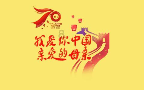 打好雨雪冰冻灾害“阻击战”